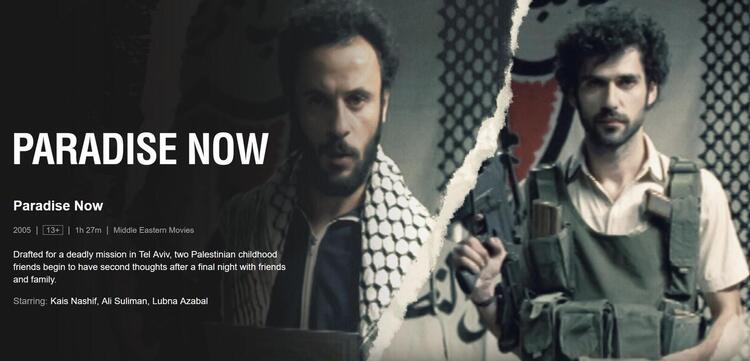 Palestinian Films to Watch on Netflix