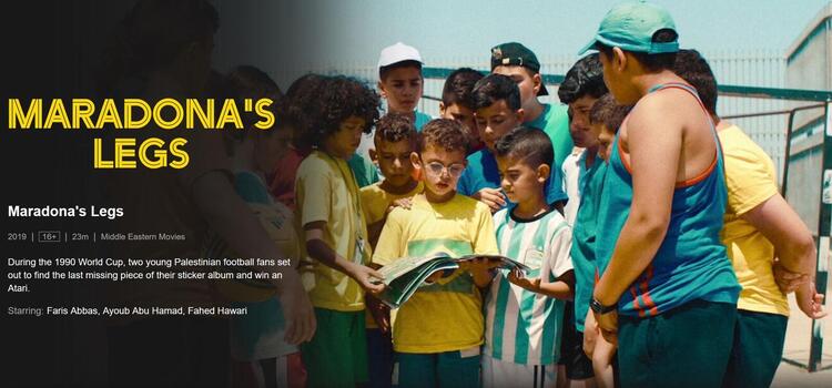 Palestinian Films to Watch on Netflix