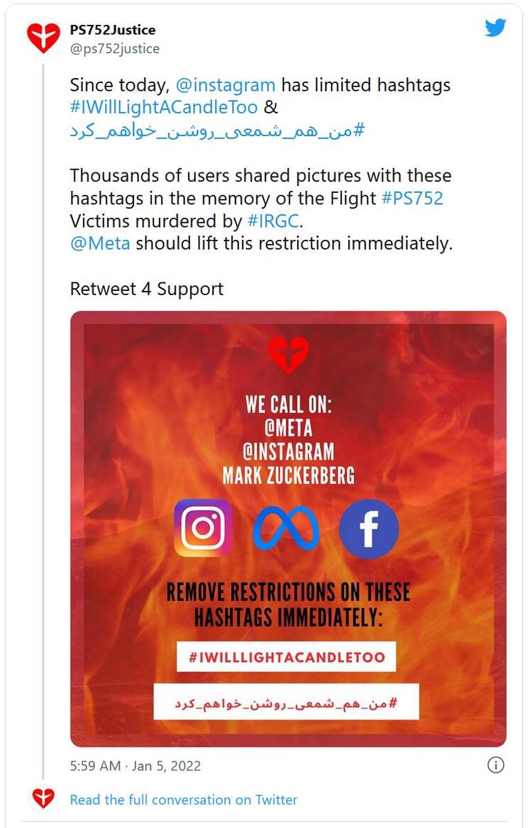 Instagram Blocks Hashtag For Iran Plane Crash Victims