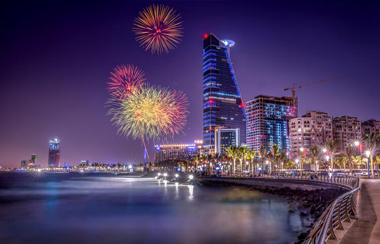 Vacation Hotspots in the Gulf