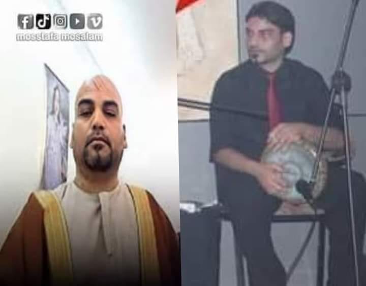 Nasha't Majd El-Nour