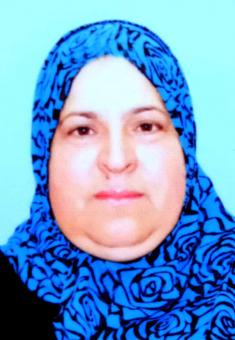 Palestinian Women Killed by Israel
