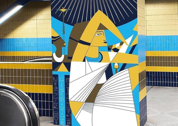 Georgy Kurasov Cairo metro