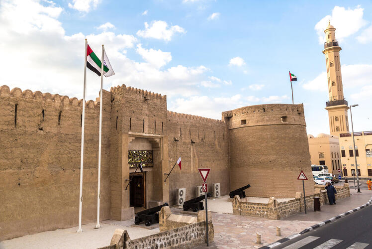 Dubai Museum and Fahidi Fort