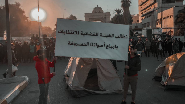 Protests outside Baghdad's Green Zone