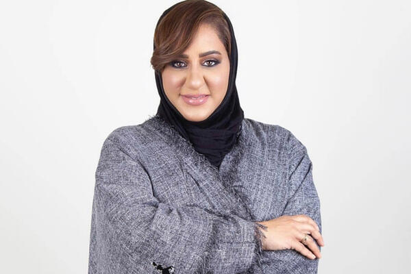 women GCC HH Sayyida Basma Al Said