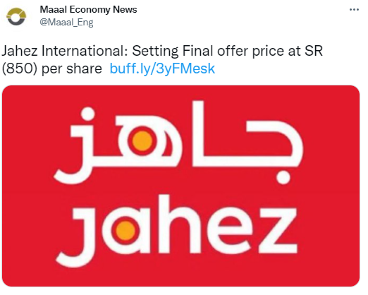 Jahez