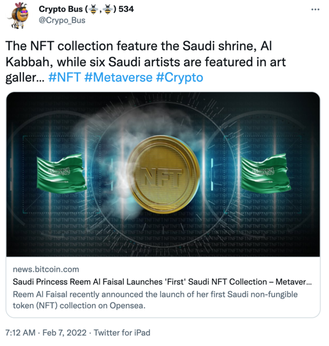 NFT