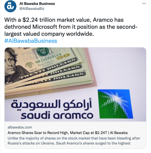 Investment Aramco