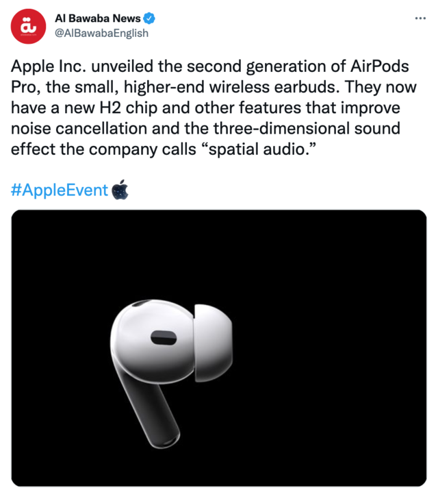 airpods