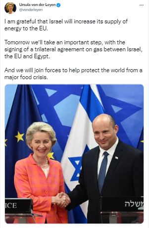 Israel gas