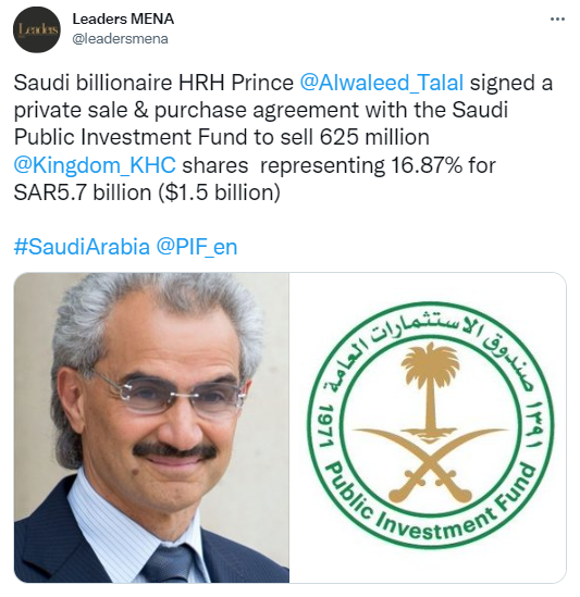 PIF waleed bin talal