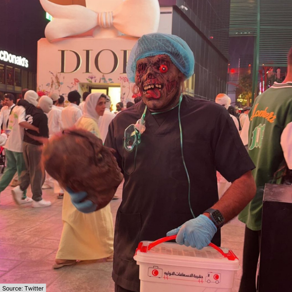 Halloween