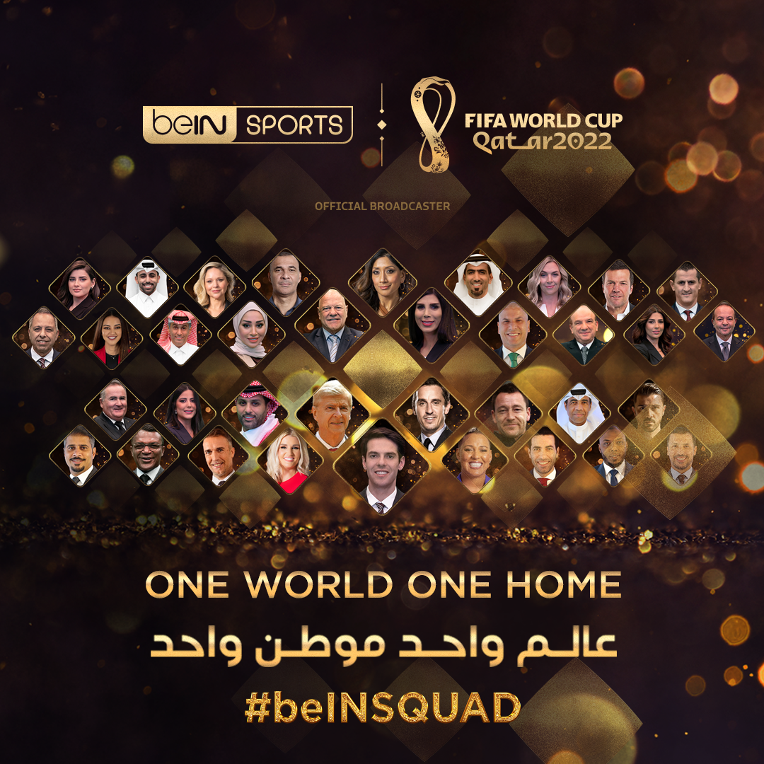 Image Credit: beIN Sports