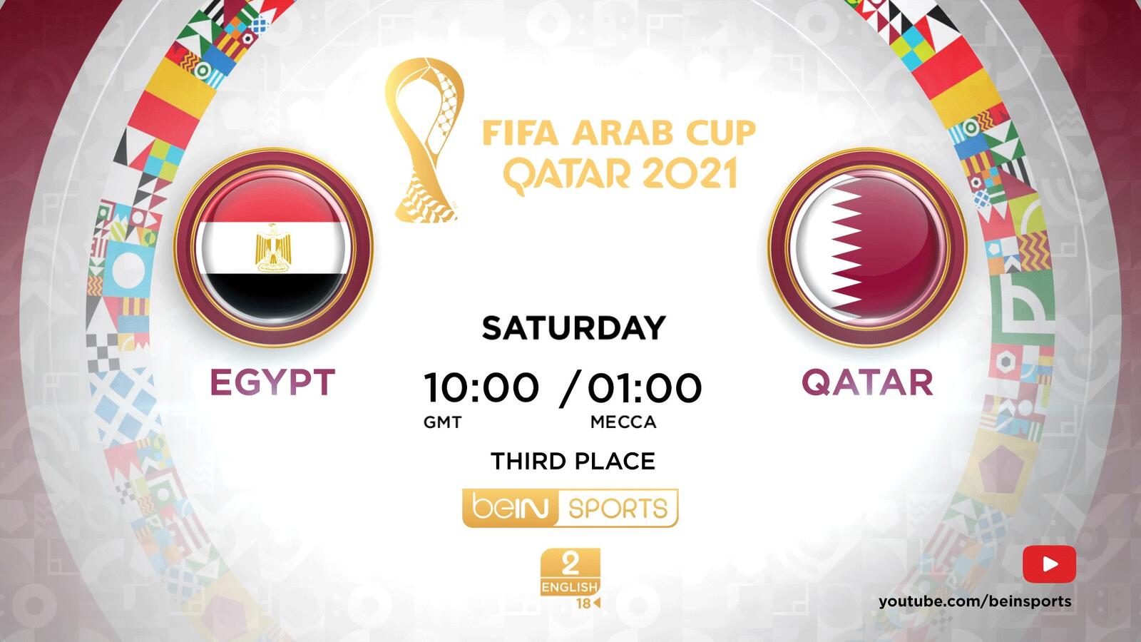 Arab Cup third place match (Photo: beIN)