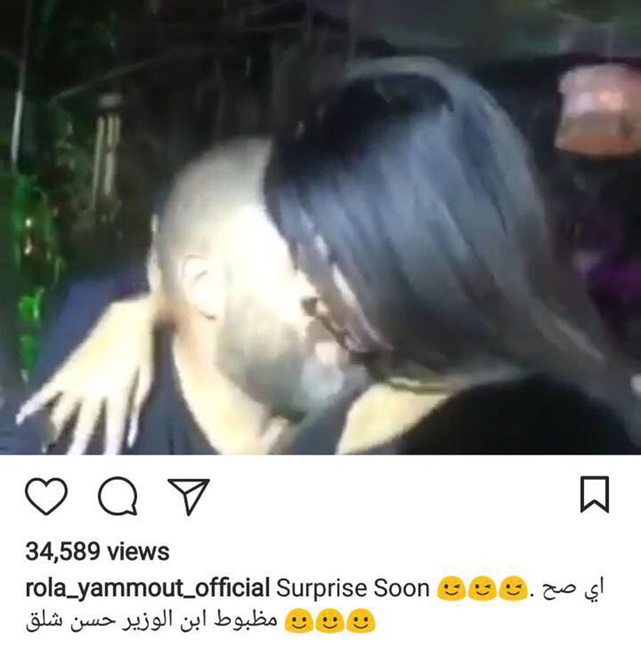 رولا يموت