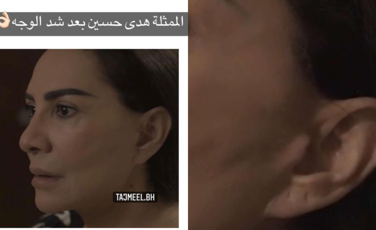 هدى حسين