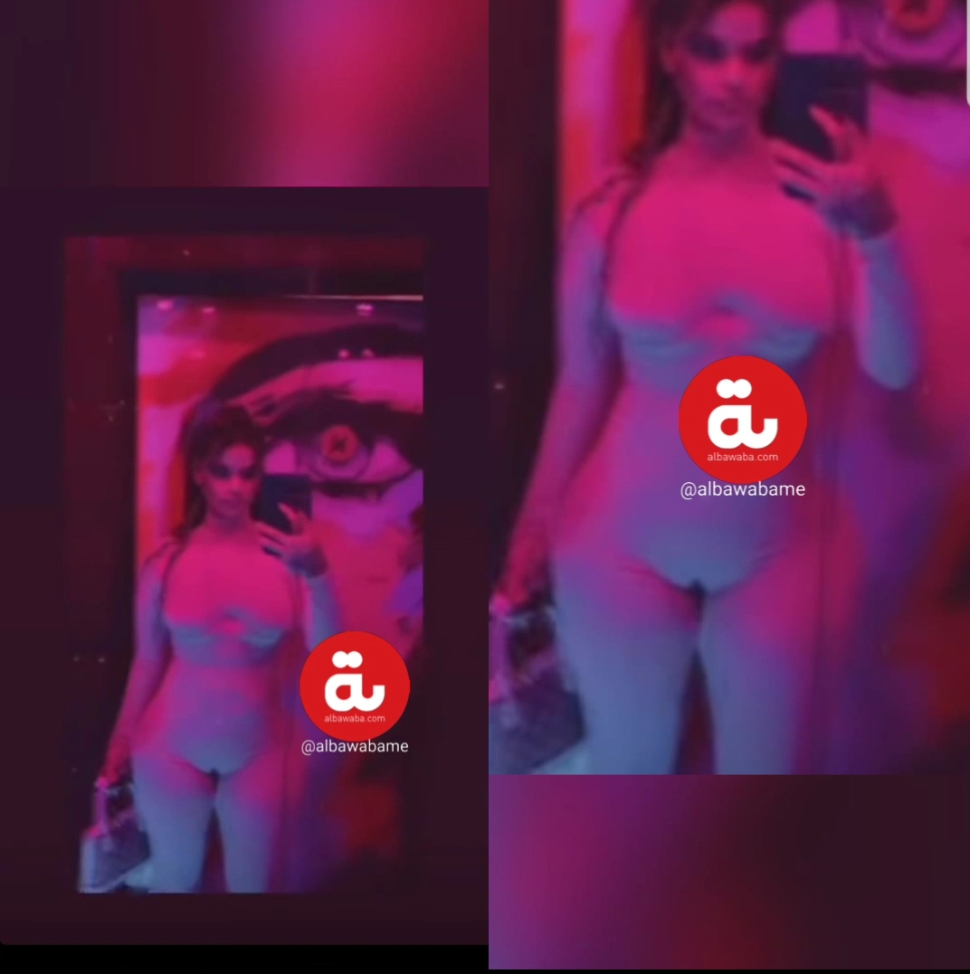 رهف القنون