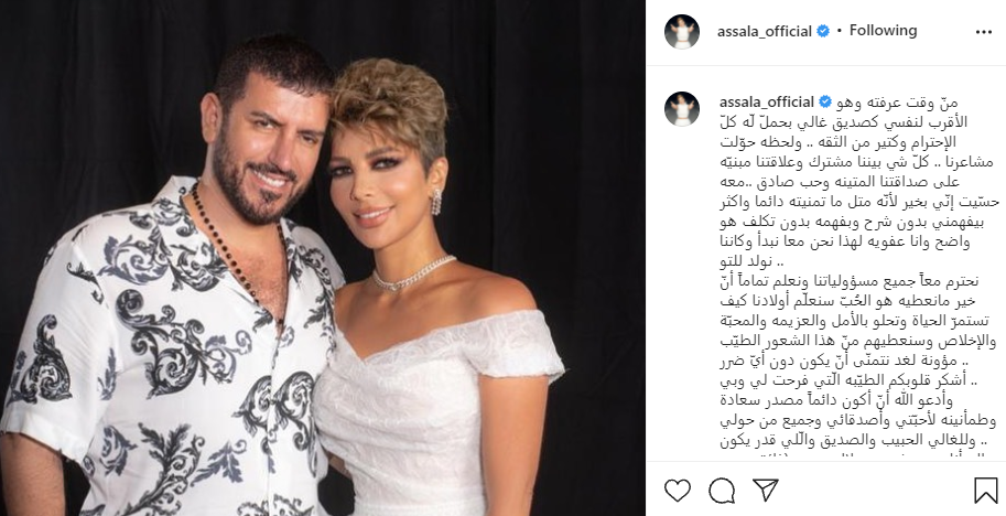 أصالة نصري