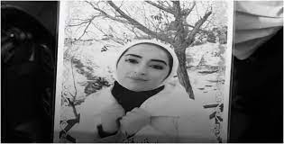 جريمة صباح السالم