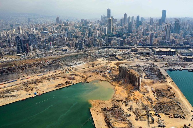 Beirut port blast