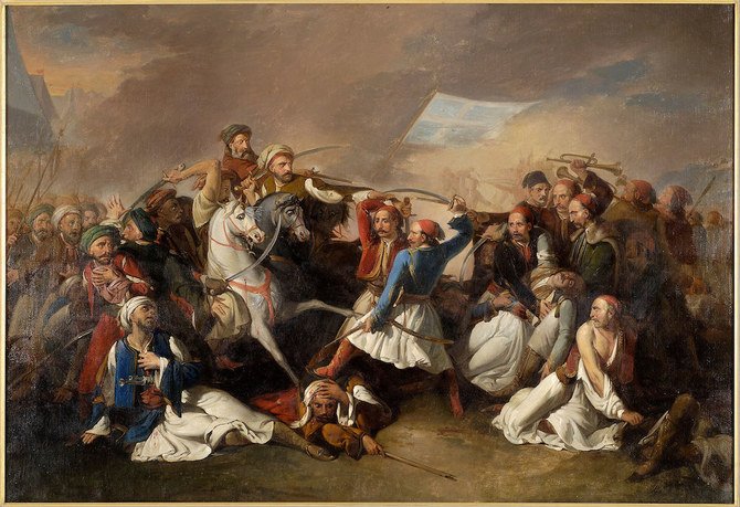 Greek culture