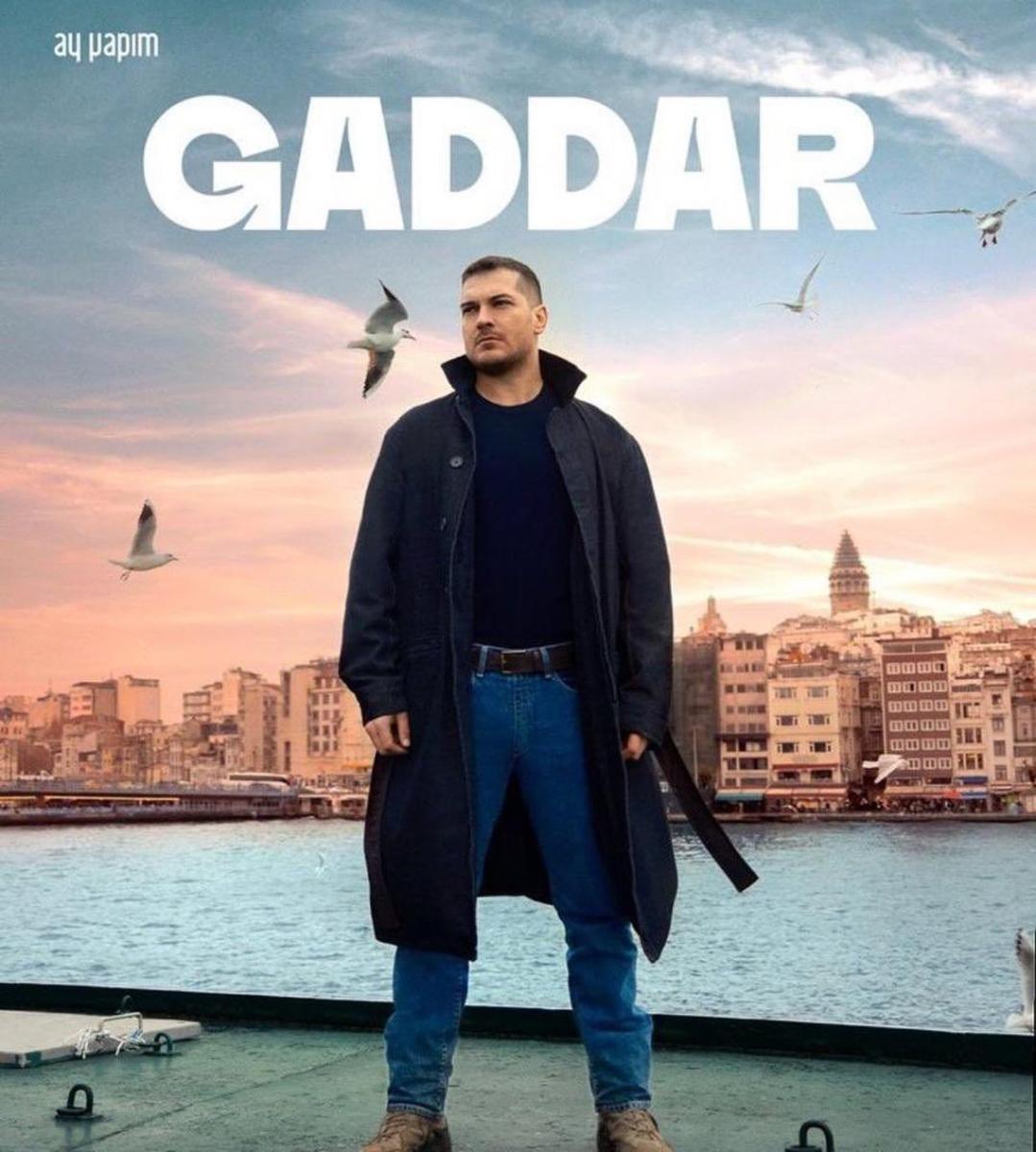 Gaddar series