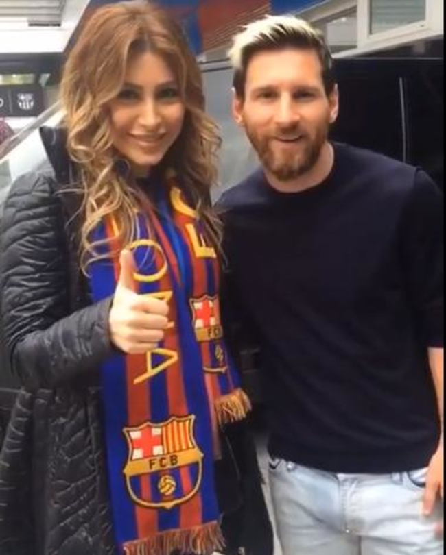 يارا