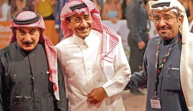 طاش ما طاش