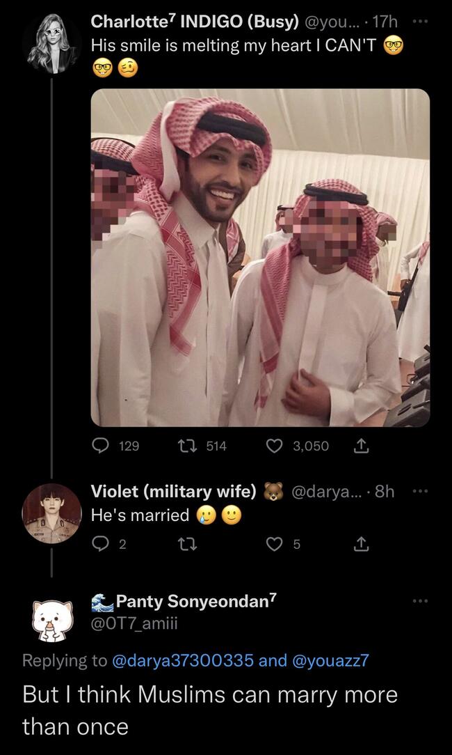 فهد الكبيسي