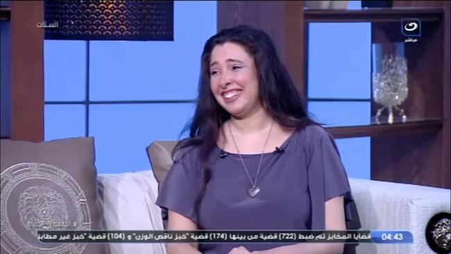نجلاء يونس