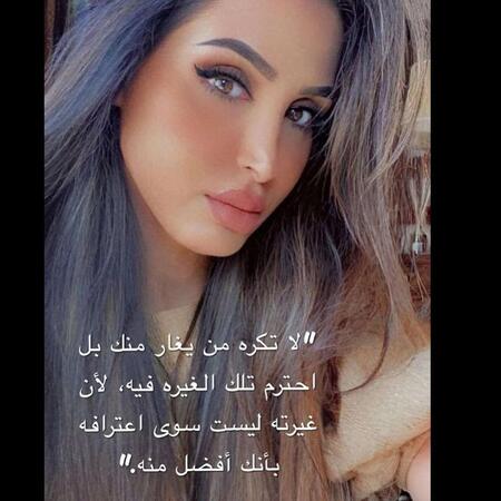 هند القحطاني
