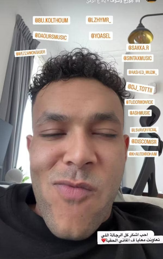 ويجز
