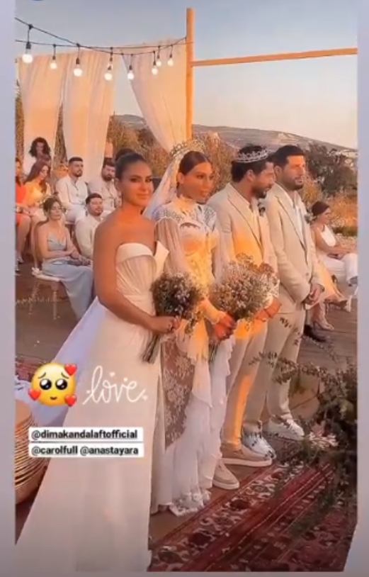 ديمة قندلفت