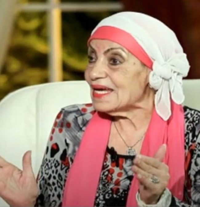 رجاء حسين