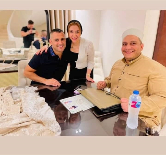 بوسي