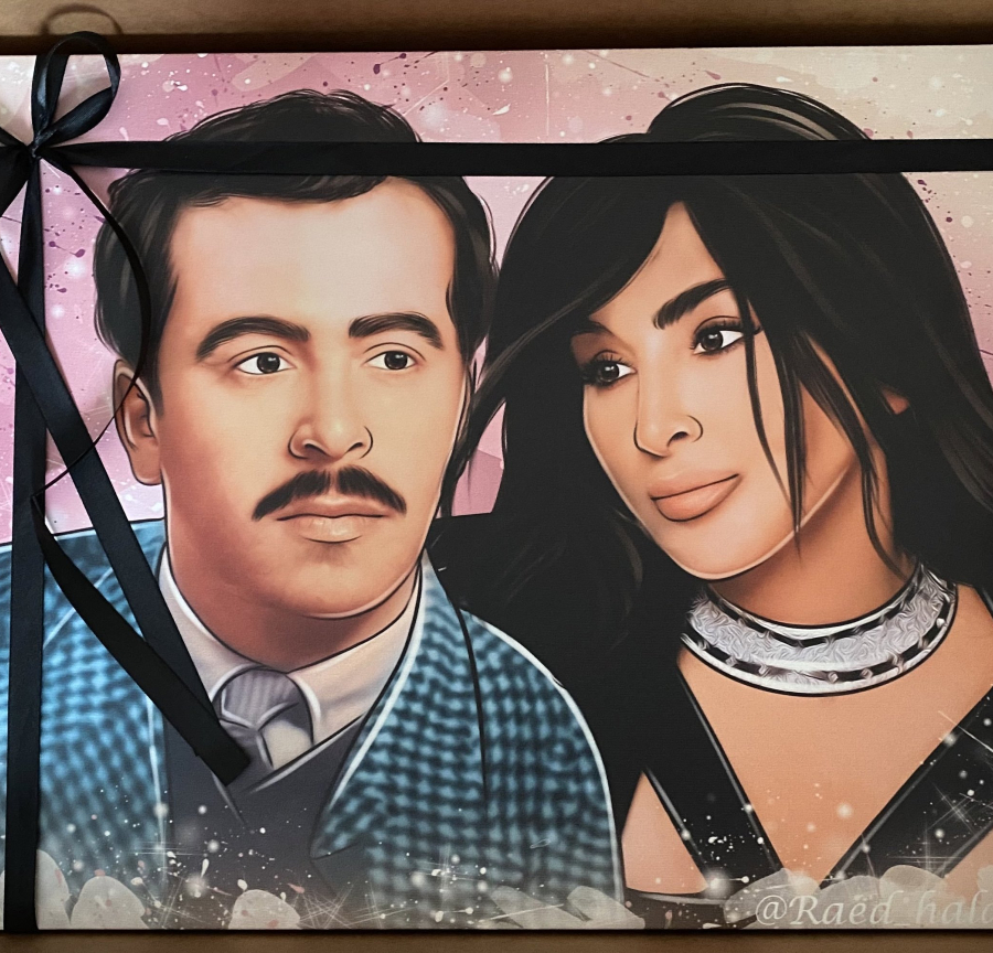 إليسا