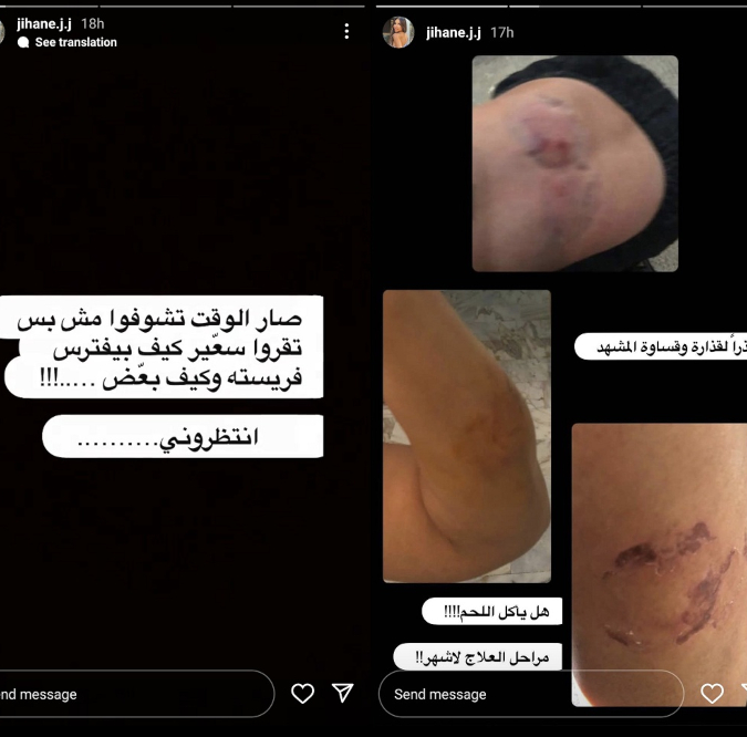 سعيدالماروق