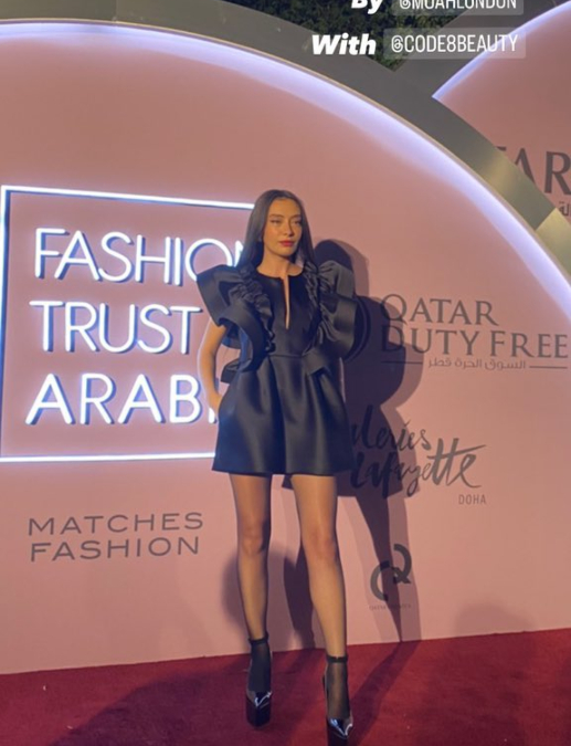 نسليهان اتاغول