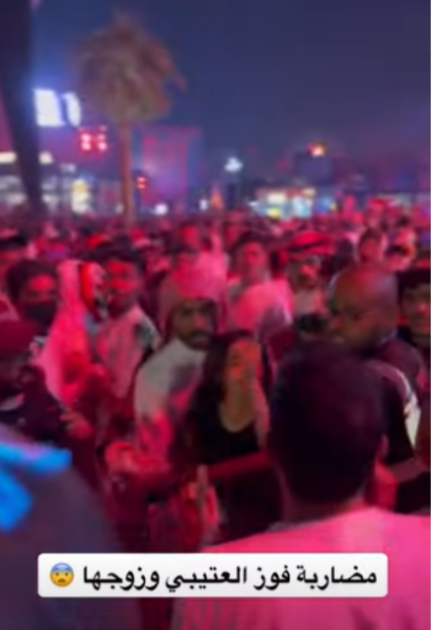 فوز العتيبي