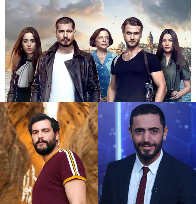 سامر اسماعيل
