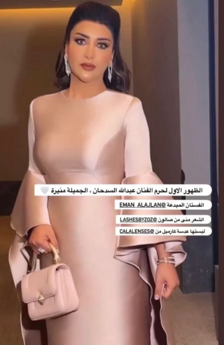 عبدالله السدحان