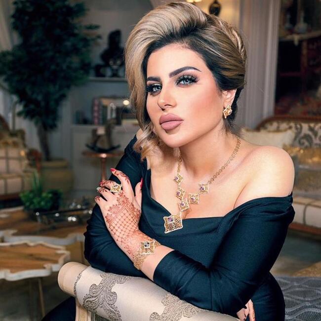 حليمة بولند