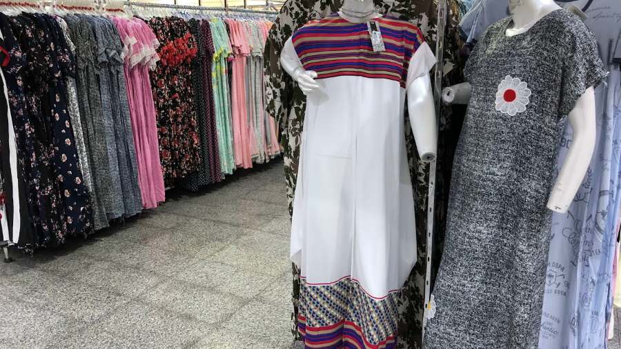 أشيم للجلابيات