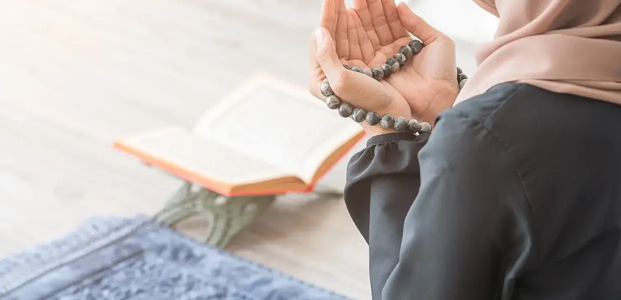 الإكثار من الدعاء