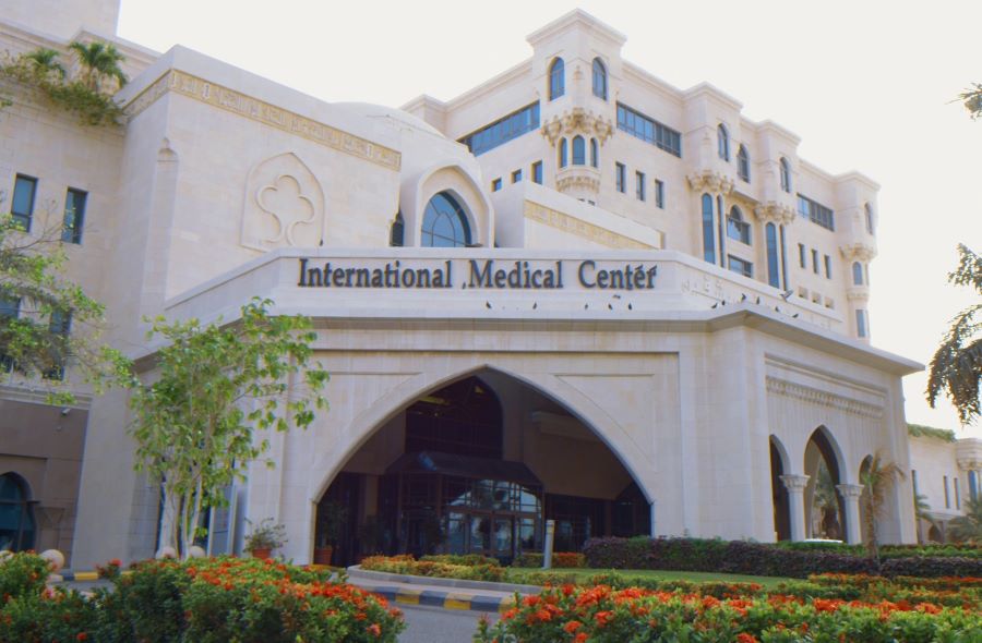  المركز الطبي الدولي