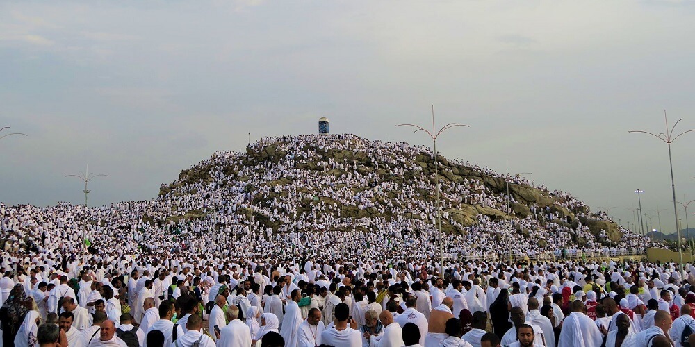 الوقوف في عرفة