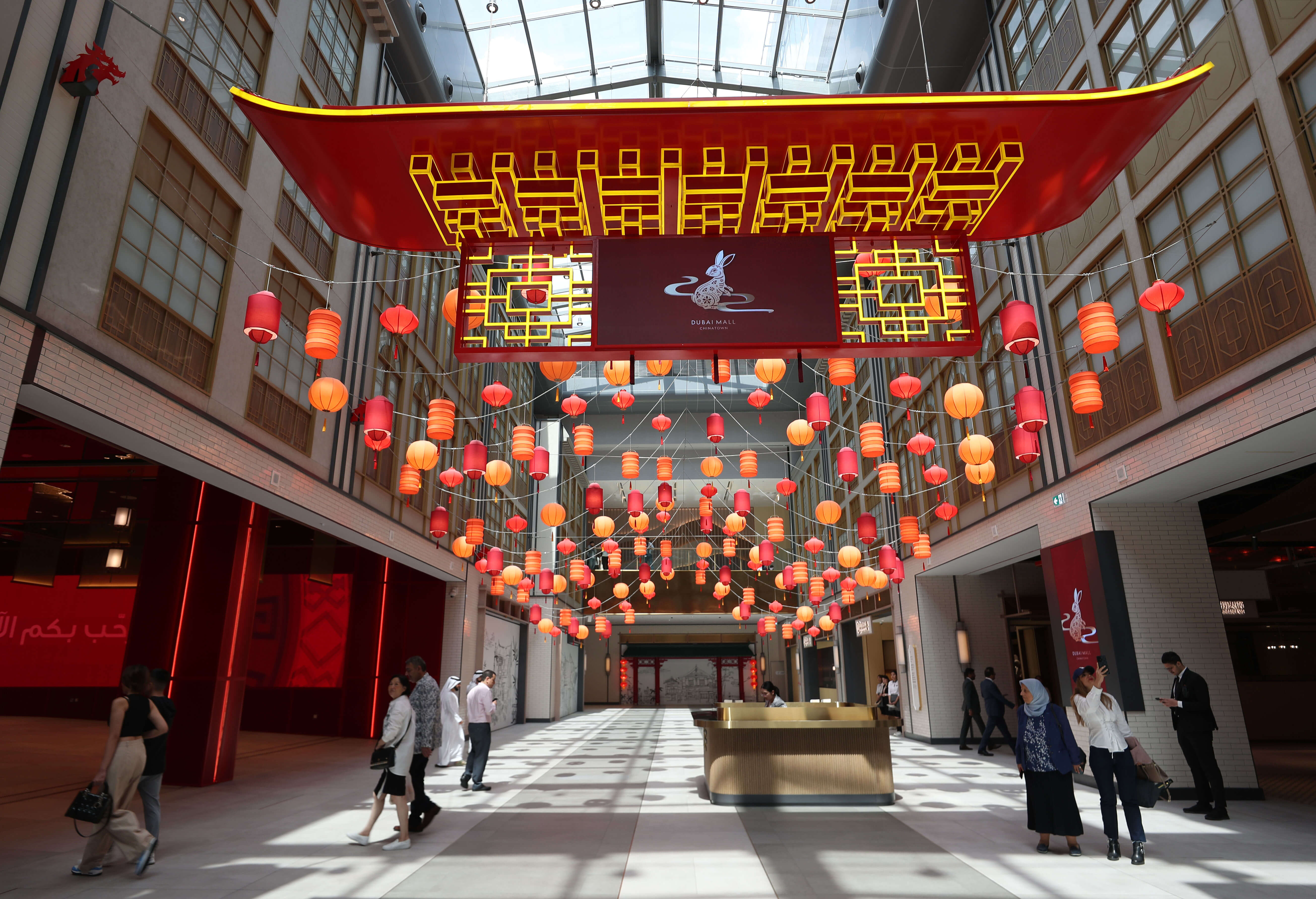 تشاينا تاون