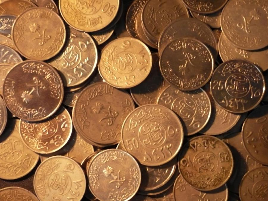 تفسير حلم النقود المعدنية للمتزوجة
