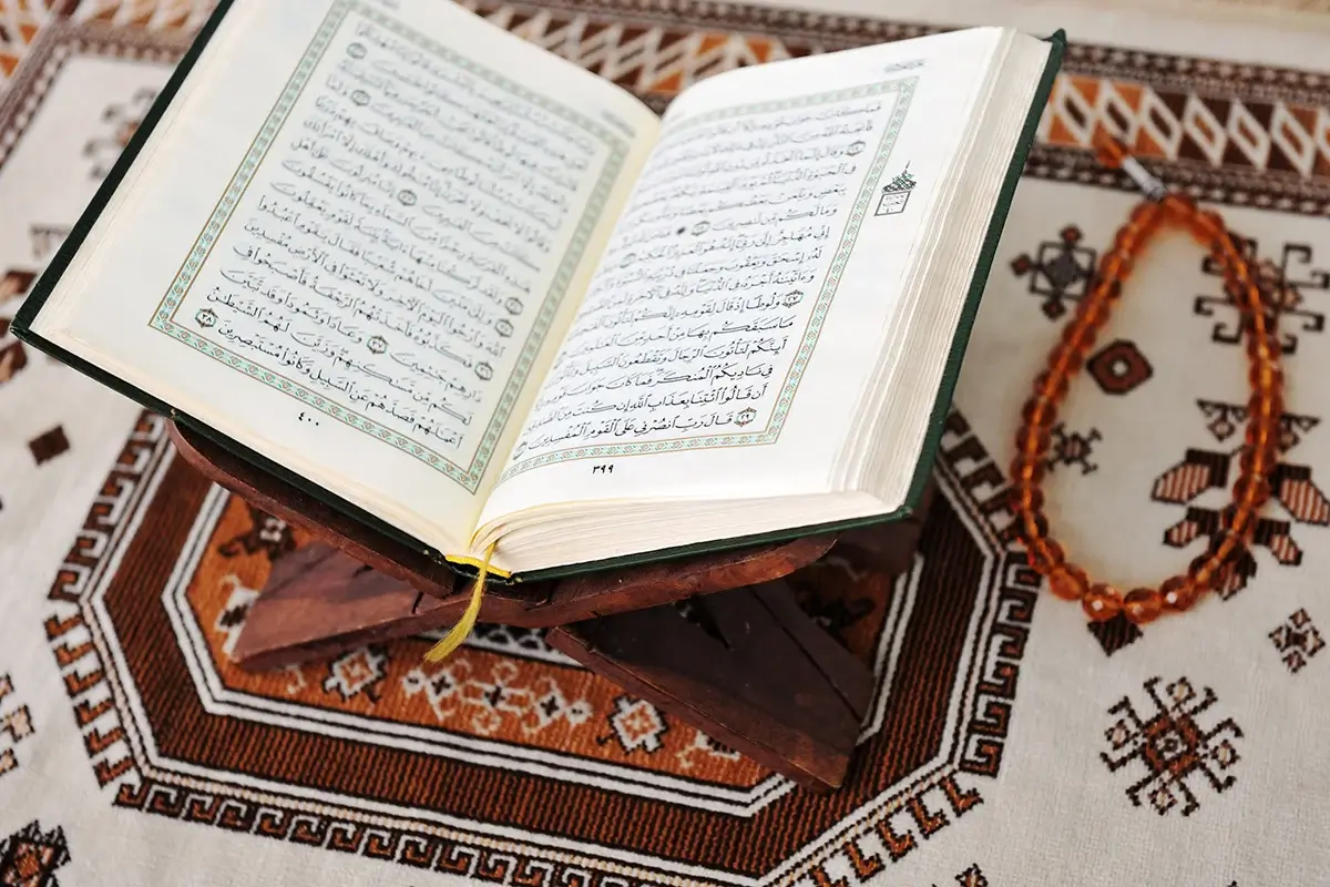 تفسير حلم قراءة آية الكرسي لفك السحر للعزباء